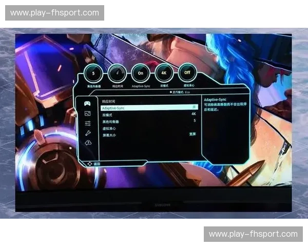 电竞高清：从屏幕到胜利的画质之道