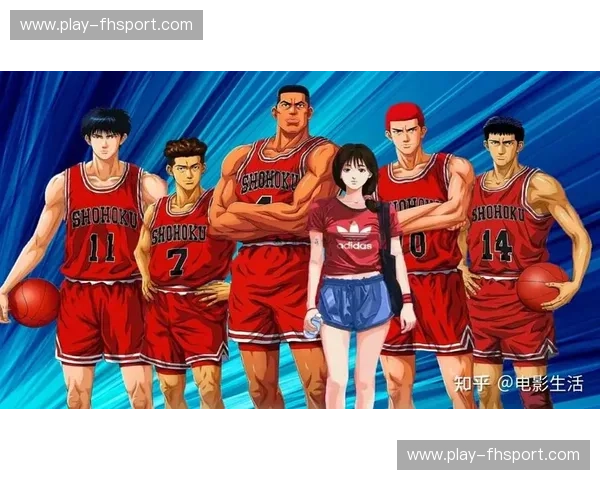 巨星降临与热血奇迹：当梦之队遇见现实版的“灌篮高手”